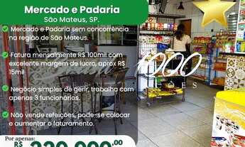 Imagem: Mercado e Padaria em São Mateus, SP. (Cod