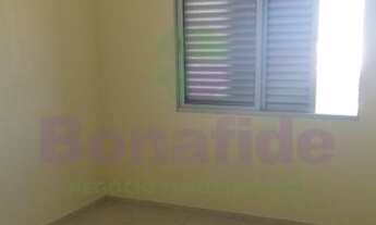 Imagem 7: APARTAMENTO A VENDA, EDIFÍCIO VENEZA, VILA GUARANI, JUNDIAÍ