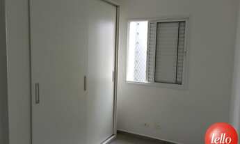 Imagem 4: São Paulo - Apartamento Padrão - Mooca