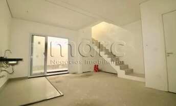 Imagem 3: SAO PAULO - Casa De Condomínio - CAMBUCI