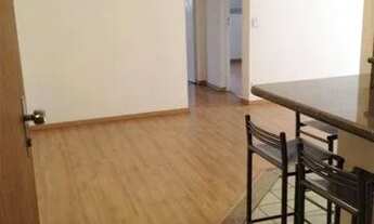 Imagem 2: Apartamento com 2 dormitórios, 60 m² - venda por R$ 630.000,00 ou aluguel por R$ 3.550,00