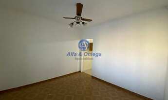 Imagem 4: CASA TÉRREA NO JARDIM JUSSARA - 3 DORMITÓRIOS - BAURU / SP