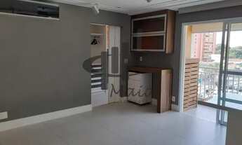 Imagem: Locação Apartamento Santo Andre Jardim