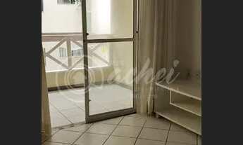 Imagem 2: SALVADOR - Apartamento Padrão - STELLA MARIS