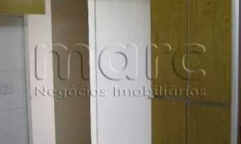 Imagem 2: SÃO PAULO - Apartamento Padrão - CAMBUCI