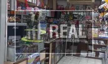 Imagem 5: Loja de Presentes