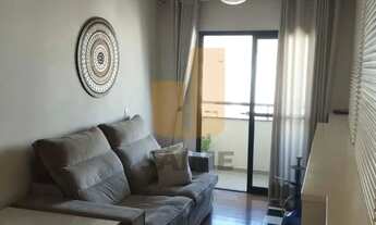 Imagem: Apartamento, Barra Funda - São Paulo