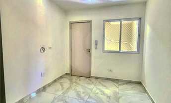 Imagem: Apartamento com 2 quartos à venda ou para