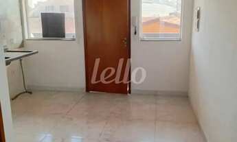 Imagem 2: Apartamento 1 quartos para alugar no(a) Chácara Califórnia