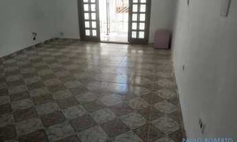 Imagem 2: CASA TÉRREA - CHÁCARA AGRINDUS - SP