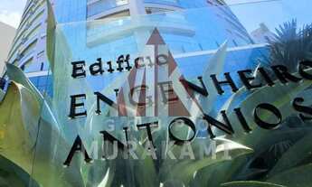 Imagem 3: EDIFÍCIO ANTÔNIO SCHWABE - MARINGÁ