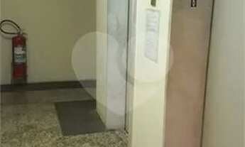 Imagem 5: São Paulo - Conjunto Comercial/Sala - HIGIENÓPOLIS