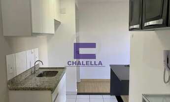 Imagem 3: Apartamento para aluguel tem 64 metros quadrados com 2 quartos