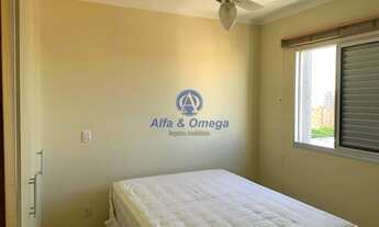 Imagem 4: APARTAMENTO A VENDA EXCELENTE LOCALIZAÇÃO - EDIF. GOYA - JARDIM NASRALLA - BAURU/SP