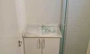 Imagem 3: Apartamento com 3 dormitórios para alugar, 78 m² por R$ 2.916,80/mês - São Lucas - São Pau