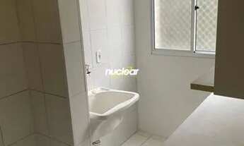 Imagem 6: Apartamento à venda, 2 quartos, Parque São Lourenço - São Paulo/SP