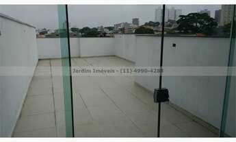 Imagem 3: Cobertura - Vila Alzira - Santo Andre - Sao Paulo