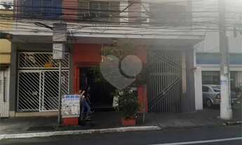 Imagem 5: Loja comercial de 240m² para locação na Vila Mariana/Paraíso