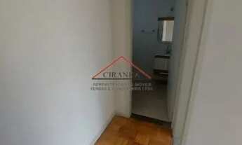 Imagem 6: SAO PAULO - Apartamento Padrão - VILA BUARQUE