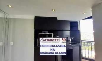 Imagem 7: Apartamento para venda possui 165 metros quadrados com 3 quartos