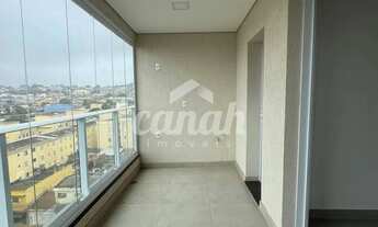 Imagem 3: Apartamento em Edifício Prizma na Avenida Caramuru - Ribeirão Preto