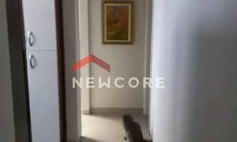 Imagem 7: Casa em Rua Doutor Romildo Brunhare - Jardim Panorama - Bauru/SP