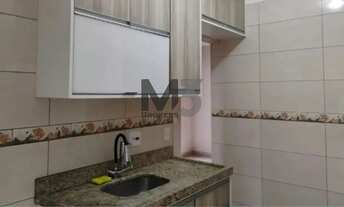 Imagem 7: Apartamento para alugar em Campinas, Vila Mimosa, com 2 quartos, com 59 m², Condomínio Poe