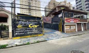 Imagem 5: Terreno com lava rápido à venda próximo ao Centro de Osasco