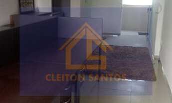 Imagem 4: Sala comercial para locação em Boa Viagem