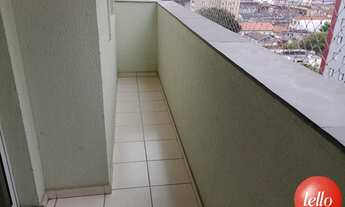 Imagem 2: São Paulo - Apartamento Padrão - Mooca