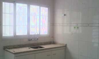 Imagem 5: Casa de condomínio para locação com 2 quartos em Jardim Jussara, São Paulo / SP