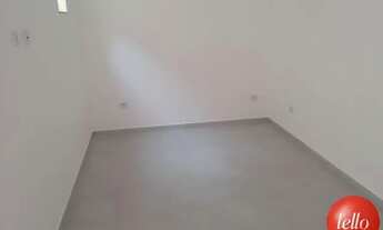 Imagem 4: São Paulo - Apartamento Padrão - Vila Prudente