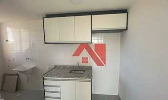 Imagem 3: Apartamento para alugar, 55 m² por R$ 1.800,00/mês - Jardim Nossa Senhora das Graças - Mog