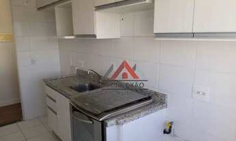 Imagem 3: Apartamento com 2 dormitórios para alugar, 46 m² por R$ 1.679,19/mês - Parque Suzano - Suz