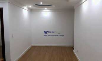 Imagem 7: Vendo Apto 60 m² - 2 dorms - 1 vaga Cond. Phenix V - Vila Rio