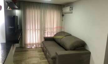 Imagem: APARTAMENTO - 2 DORM. 1 SUÍTE. 1 VAGA