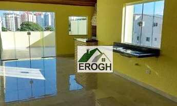 Imagem: Cobertura com 3 dormitórios à venda, 156