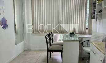 Imagem: Recreio dos Bandeirantes