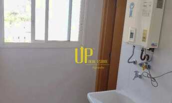 Imagem 8: Apartamento com 2 dormitórios para alugar, 94 m² por R$ 8.461,98/mês - Edifício Paisagem T