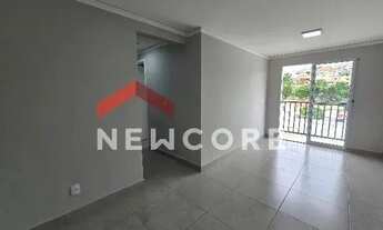Imagem 2: Apartamento em Rua Arapuã - Vila São José - Várzea Paulista/SP