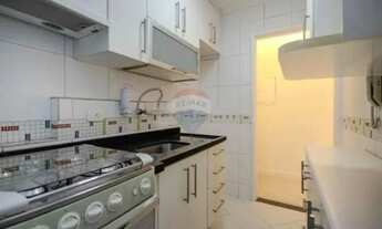 Imagem: Apartamento 2 dormitorios excelente localização