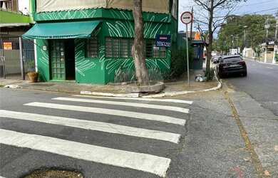 Imagem 5: Salão Comercial para locação em Chácara Santo Antônio (zona Sul) - SP