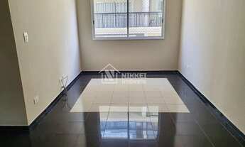 Imagem 3: Apartamento à venda, 2 quartos, 1 vaga, Chácara Inglesa / Praça da Árvore - São Paulo - SP