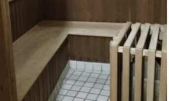 Imagem 6: Apartamento com 4 dormitórios à venda, 285 m² por R$ 1.600.000,00 - Paraíso do Morumbi - S