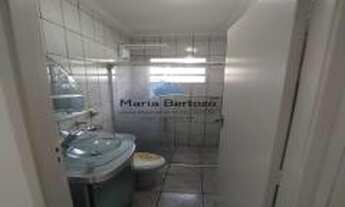 Imagem 3: Casa de condomínio para venda tem 60 metros quadrados com 2 quartos