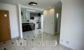 Imagem: Apartamento com 02 quartos sendo 01 suíte