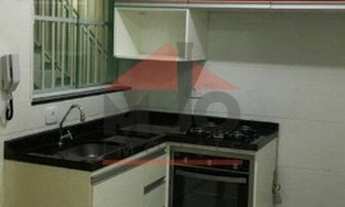 Imagem 2: São Paulo - Kitchenette/Conjugados - VILA RE