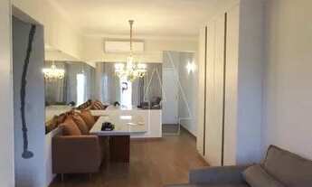 Imagem: Araçatuba - Apartamento - Vila Bandeirantes