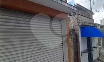 Imagem 5: Sobrado , 2 dorimitórios, edicula, 1 vaga, Santa Terezinha