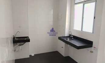 Imagem 7: Apartamento de aluguel no Parque Terni Chacara Florida